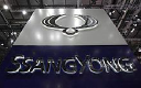 Ssangyong Motor Company Logo