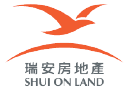 Shui On Land Limited Logo