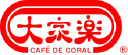 Café de Coral Holdings Limited Logo