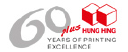 Hung Hing Printing Group Limited Logo