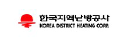 Korea District Heating Corp. Logo