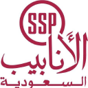 Saudi Steel Pipes Company Logo