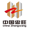 China Zhongwang Holdings Limited Logo