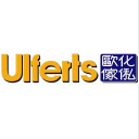 Ulferts International Limited Logo