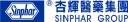 Sinphar Pharmaceutical Co.,Ltd. Logo