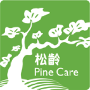 Pine Care Group Limited Logo