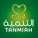 Tanmiah Food Company Logo