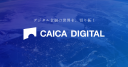 CAICA DIGITAL Inc. Logo