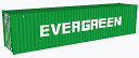 Evergreen Marine Corporation (Taiwan) Ltd. Logo