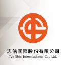 Tze Shin International Co. Ltd. Logo