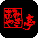 Amiyaki Tei Co., Ltd. Logo