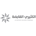 Al Kathiri Holding Company Logo