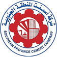 Southern Province Cement Company Logo