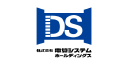 Densan System Holdings Co., Ltd. Logo