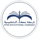 Ataa Educational Company Logo