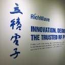 RichWave Technology Corporation Logo