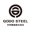 Godo Steel, Ltd. Logo