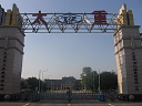 Taiyuan Heavy Industry Co., Ltd. Logo