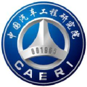 China Automotive Engineering Research Institute Co., Ltd. Logo