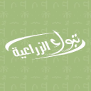 Tabuk Agricultural Development Company Logo