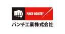 Punch Industry Co., Ltd. Logo