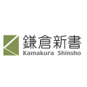 Kamakura Shinsho, Ltd. Logo