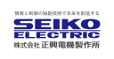 Seiko Electric Co., Ltd. Logo