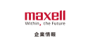 Maxell, Ltd. Logo