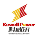 Hefei Kewell Power System Co.,Ltd. Logo