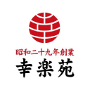 Kourakuen Holdings Corporation Logo