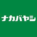 Nakabayashi Co., Ltd. Logo