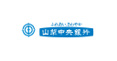 The Yamanashi Chuo Bank, Ltd. Logo