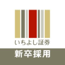 Ichiyoshi Securities Co., Ltd. Logo