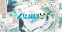 TV Asahi Holdings Corporation Logo