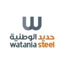 Watani Iron Steel Co. Logo