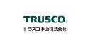 Trusco Nakayama Corporation Logo