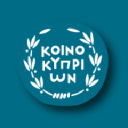 Bank of Cyprus Holdings Public Limited Company Logo